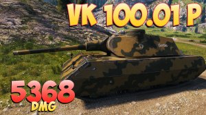 VK 100.01 P • Трудный! - 8 Фрагов 5.3K Урона • Мир Танков