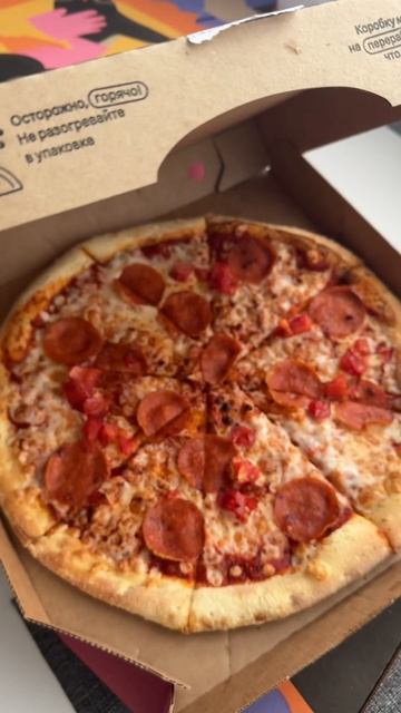 Мой вечер 🍂🤍