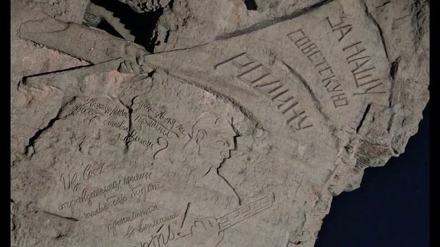 Отпуск август 2025 - Волгоград (не забудь лайкнуть и запустить ракету, если понравилось) смотреть онлайн