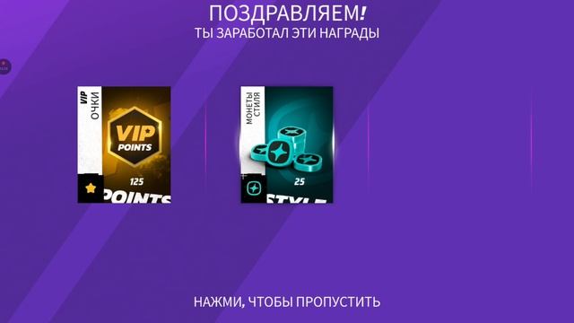 Asphalt Legends Unite получить новый тачки ASTON MARTIN DB11 прохождение (android) #34 смотреть онлайн