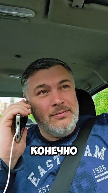 Легких денег не бывает смотреть онлайн