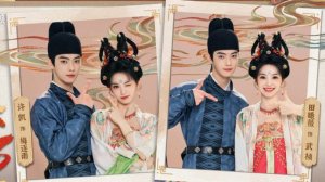 #Клип к дораме " Полночное возвращение  " # Moonlit Reunion