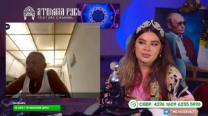 Брынза, кунис и другое)