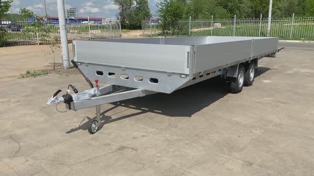 Коммерческий прицеп МЗСА 832274.411 смотреть онлайн