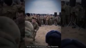 Лезгинка на СВО.