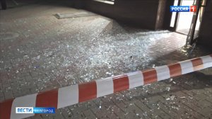 Белгород подвергся ракетному обстрелу со стороны ВСУ