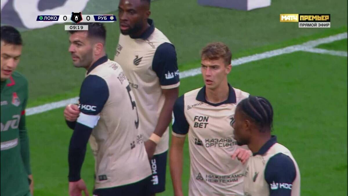 Локомотив - Рубин 10 тур. Обзор матча. смотреть онлайн
