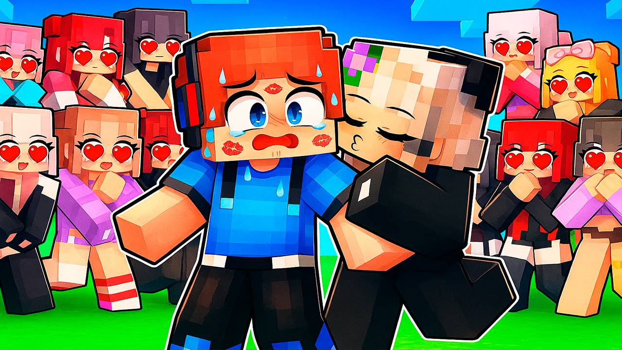 100 БЕЗУМНЫХ ФАНАТОК пытаются ПОЦЕЛОВАТЬ ХЬЮВИЧА в Майнкрафт! смотреть онлайн