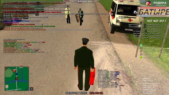gta_sa 2025-09-25 22-42-08-186 смотреть онлайн