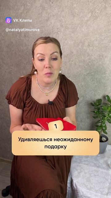 Подписывайся, тут много полезного ☺️