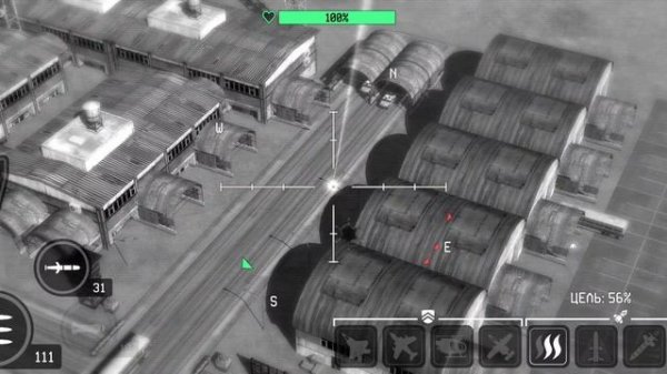 War
Drone: 3D Shooting Games прохждение 13 мисия