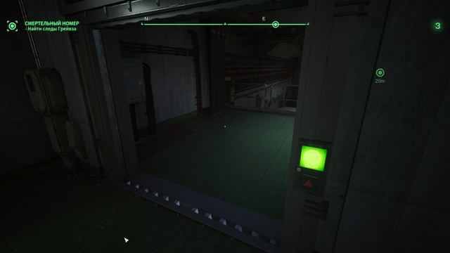 2025-09-25 00-50-31 смотреть онлайн