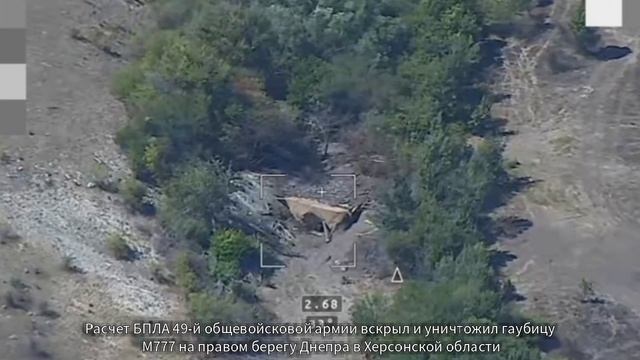 Сводка работы операторов дронов с разных направлений украинского фронта. 27.09.2025. смотреть онлайн