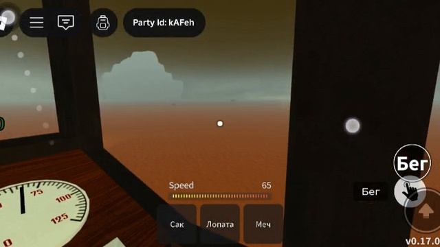 VID-20250926-WA0057.mp4