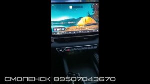 Установка российской сим карты Geely Coolray (Джили Кулрей)