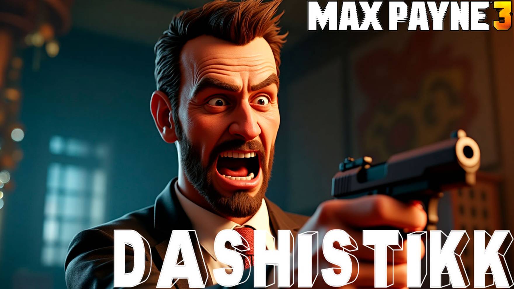 ПОХМЕЛЬЕ MAX PAYNE 3 #5