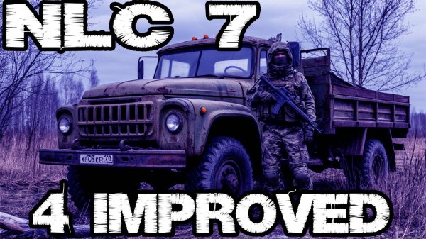 STALKER NLC. Новый NLC 7 Improved.Обзор.ОБТ #4