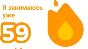 Делаю шахматы в дуолинго