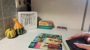 Таро / ПОГАДАЕМ НА МУЖЧИНУ ⁉️🔆 #таро #гадания