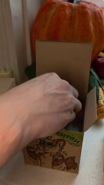 Twitch: EricMyval ФУРРИ СТАТУЭТКИ смотреть онлайн