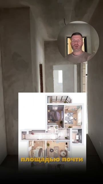 ЖК Аура. Обзор.