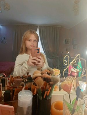 Алина зайка