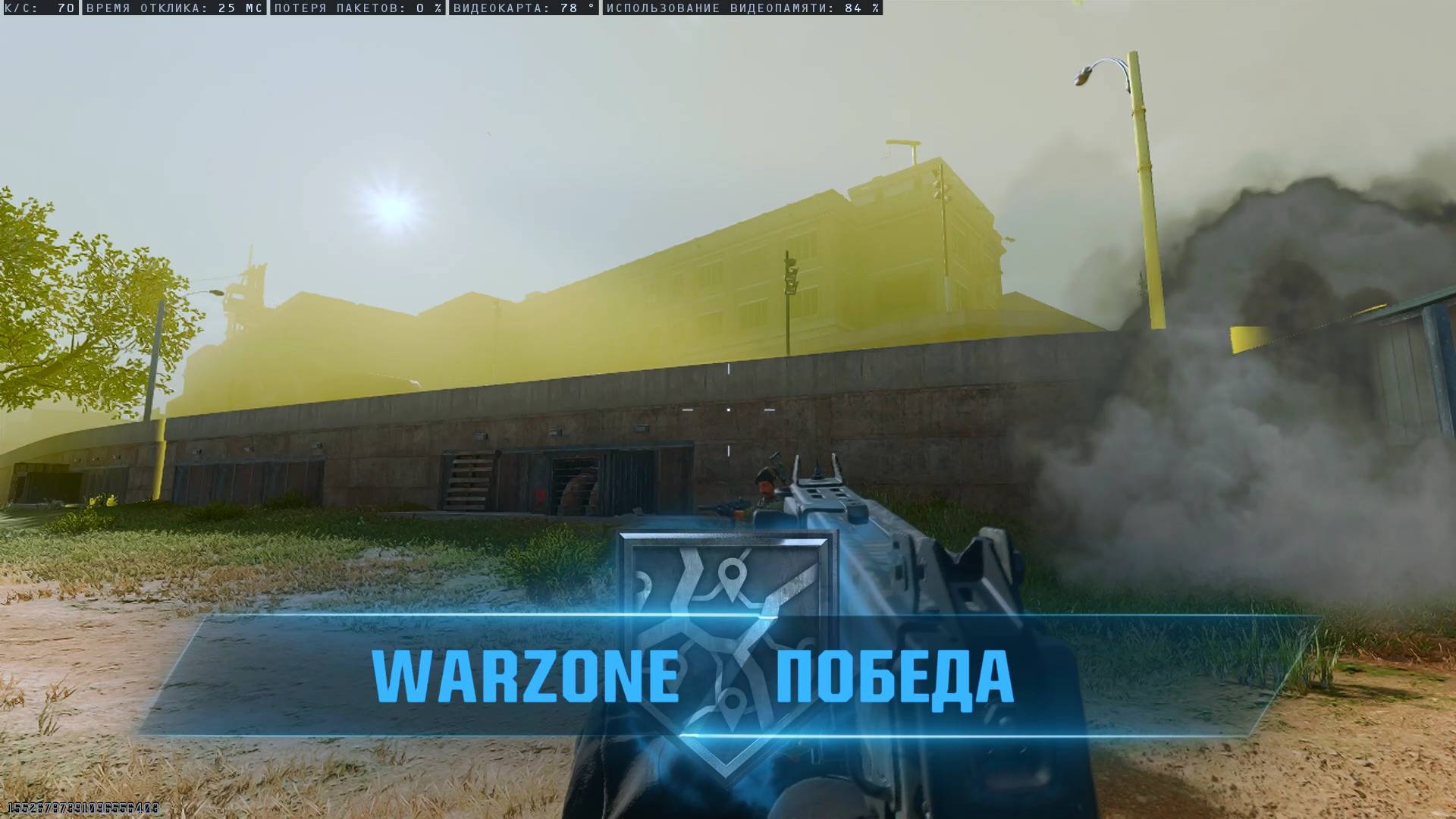 No comments Возрождение - Любители смотреть онлайн