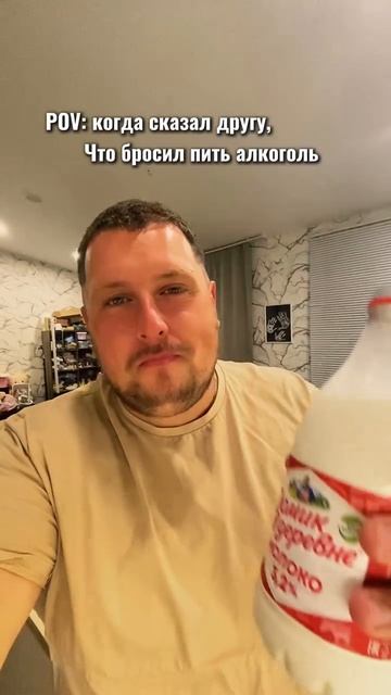 😂С Пятницей! смотреть онлайн