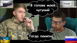 ГЕРОЙ УКРАИНЫ был в ШОКЕ,когда узнал ПРАВДУ от РУССКОГО.