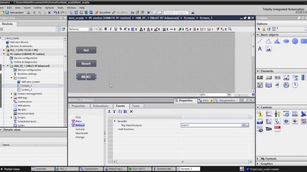 простой проект WinCC Advanced