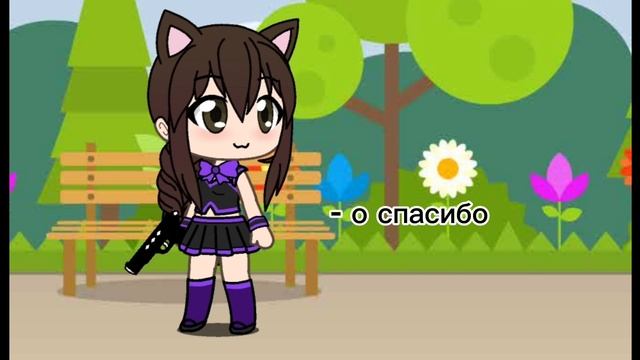 Теперь снимаю гачу! в опис смотреть онлайн