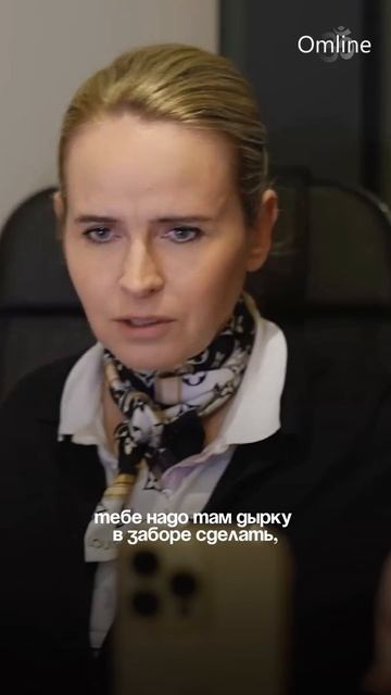 Как пробить финансовый потолок? смотреть онлайн