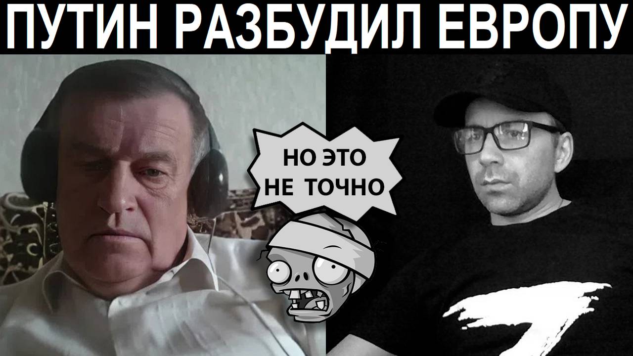 5 статья НАТО - это соболезнования. Чат рулетка смотреть онлайн