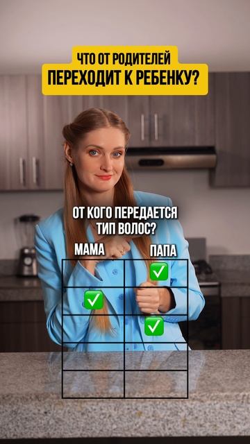 Совпало? Пиши в комментариях смотреть онлайн