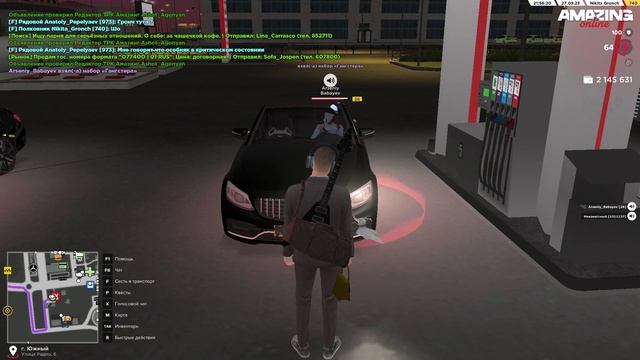 2025-09-27 22-37-40 - Trim - Trim