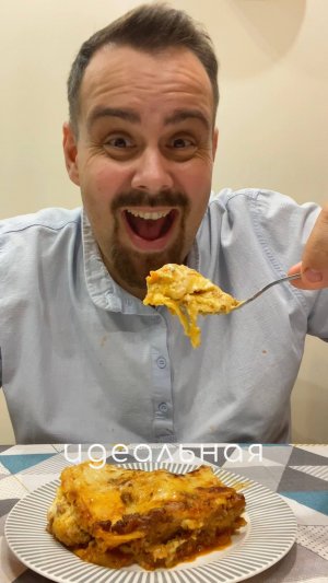 Идеальная лазанья за четыре шага от Покашеварим. Подробнейший рецепт – в Telegram