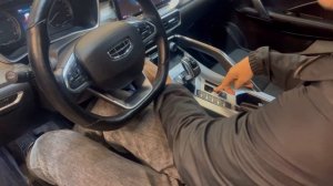 ДЖИЛИ КУЛРЕЙ КАК ПОСТАВИТЬ НЕЙТРАЛКУ