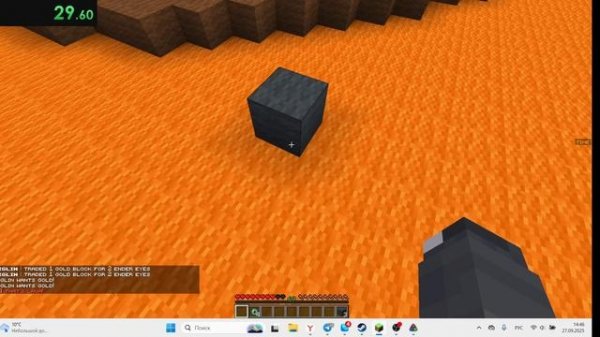 FREE EDITION SPEEDRUN 1.1 NOT WORLD RECORD 1:06.75 MINECRAFT