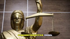 В Уфе бизнесмен Мавлиев и его экс-супруга делят активы стоимостью 4 млрд рублей