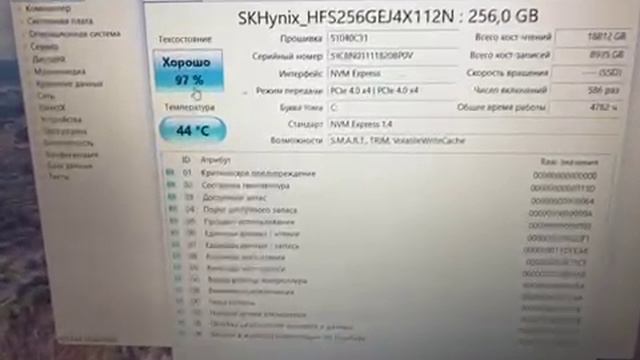 78067326111__45D1D9BA-E560-421B-86C3-E734171C478C смотреть онлайн