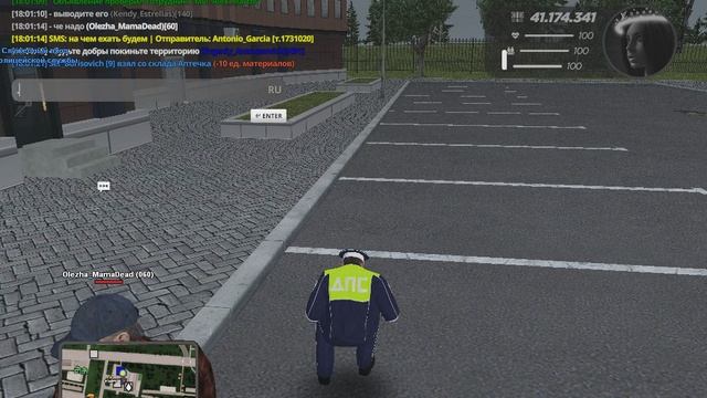 gta_sa 2025-09-27 18-01-02-010 смотреть онлайн