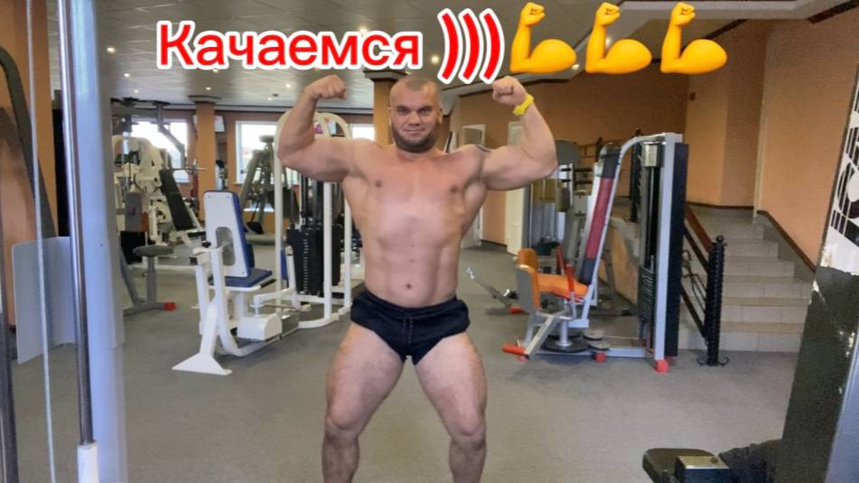 мост день 25