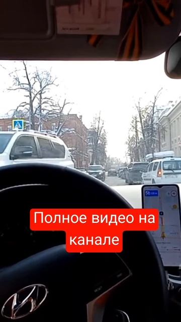 Как работать без лицензии #2023 #заказы #закон #казань #работа #такси #таксиказань #яндекстакси смотреть онлайн