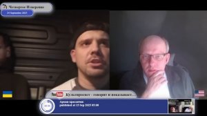 Конституция Украины очень неудобна украинским патриотам...