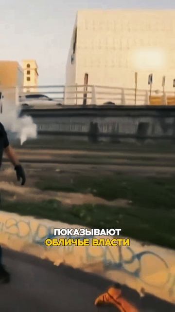 Вот смотрите какая она, демократия! смотреть онлайн