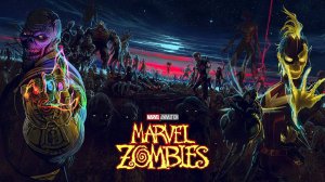 Зомби Marvel – сезон 1 серия 1 (2025) Marvel Zombies
