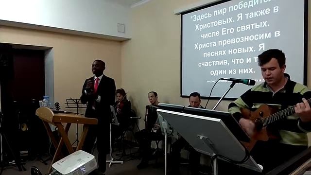 ГОСПОДЬ СОБРАЛ НА ПРАЗДНИК смотреть онлайн