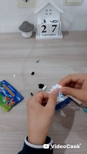 Зверятыши в Магните!