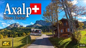 🚗 SmartTV 4К ➤ 🌄 Живописная поездка из Бриенца в Аксальп, швейцарские Альпы!