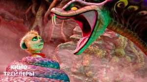 Тафити. Приключения на краю света😎✨Русский трейлер (Дубляж, 2025) Мультфильм